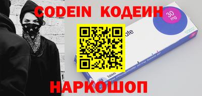 экстази Можайск