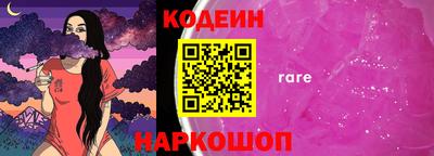 альфа пвп Можга