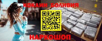 MESCALINE Моздок