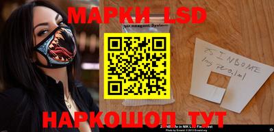 альфа пвп Можга