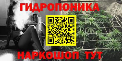 MESCALINE Моздок