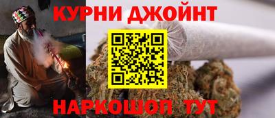 MESCALINE Моздок