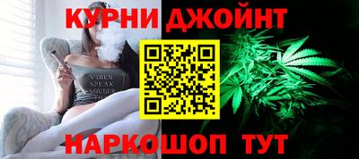 альфа пвп Можга