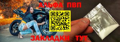 экстази Можайск