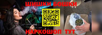 альфа пвп Можга