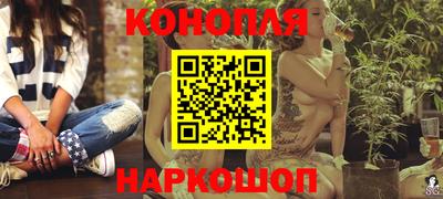 экстази Можайск
