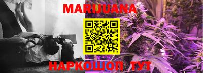 MESCALINE Моздок