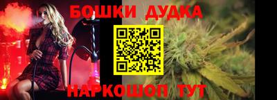 экстази Можайск