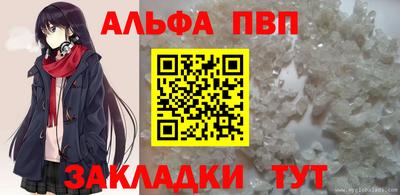 MESCALINE Моздок