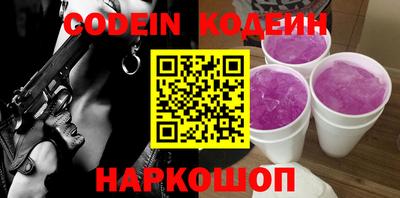 альфа пвп Можга