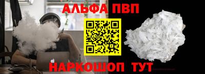 MESCALINE Моздок