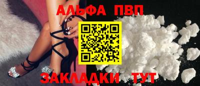 MESCALINE Моздок