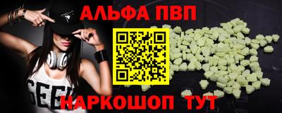 экстази Можайск