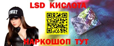 альфа пвп Можга