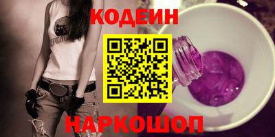 альфа пвп Можга