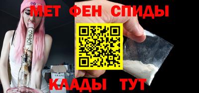 MESCALINE Моздок