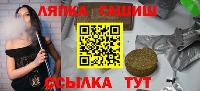 MESCALINE Моздок