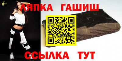 MESCALINE Моздок