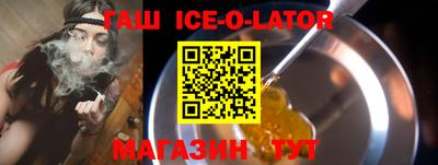 экстази Можайск