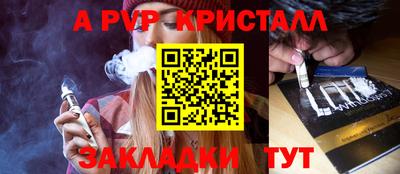 экстази Можайск