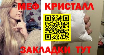 альфа пвп Можга