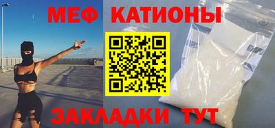 альфа пвп Можга